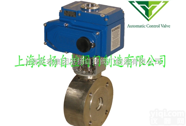Q971F  Q971F电动<em>超薄型</em>球阀 <em>意大利</em>式超短型电动球阀 电动球阀