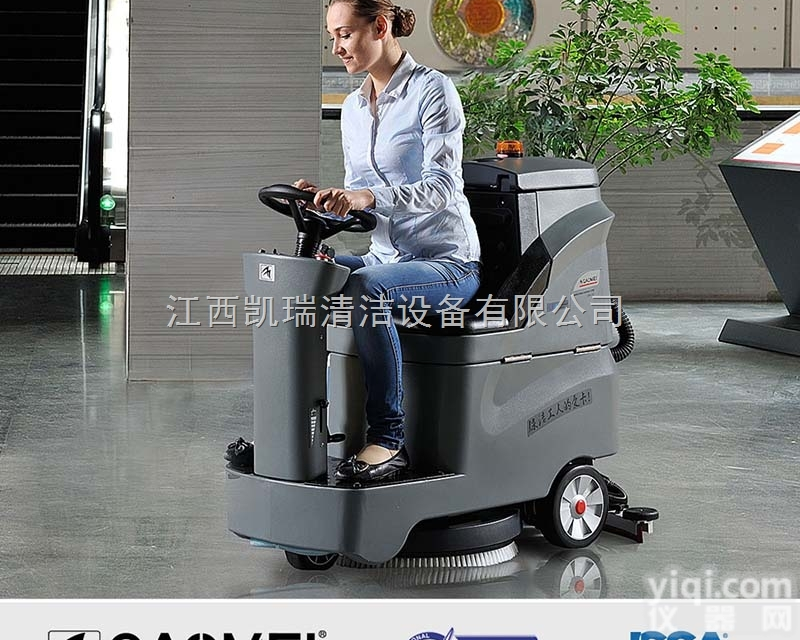 <em>驾驶</em>式<em>洗地机</em>GM-AC  吉安商用<em>洗地机</em>小型<em>驾驶</em>式<em>洗地机</em>GM-AC使用简单吗