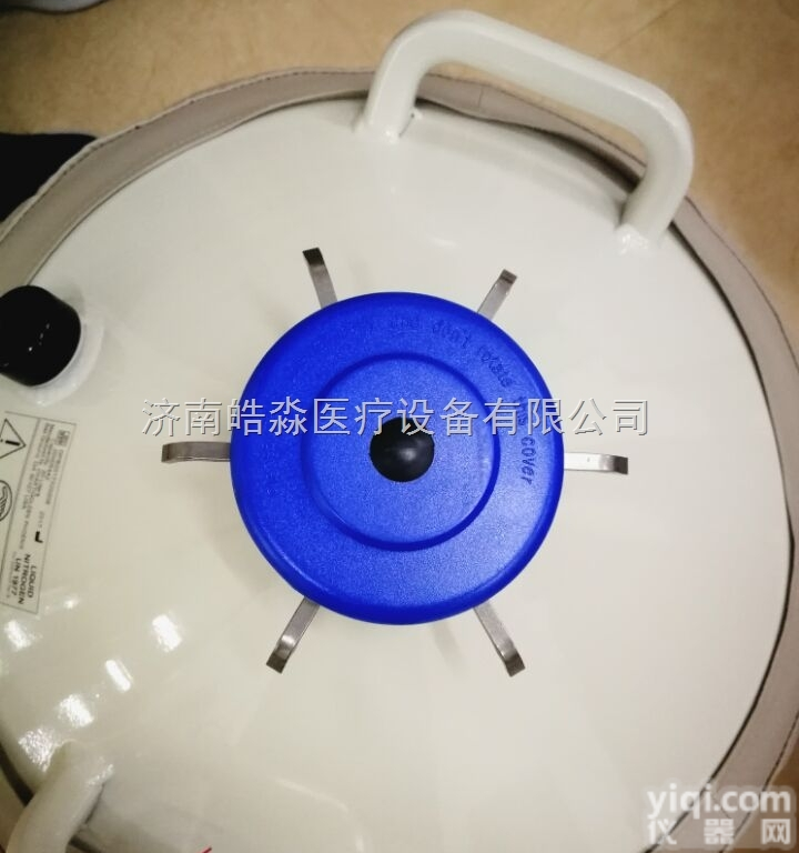 运输型<em>液氮</em>罐 <em>储运</em>两用<em>液氮</em>罐