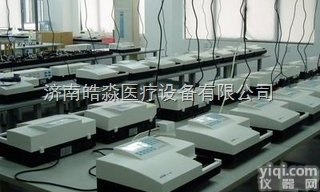 <em>国产</em><em>酶标仪</em>品Pai<em>科华</em>st-360价格