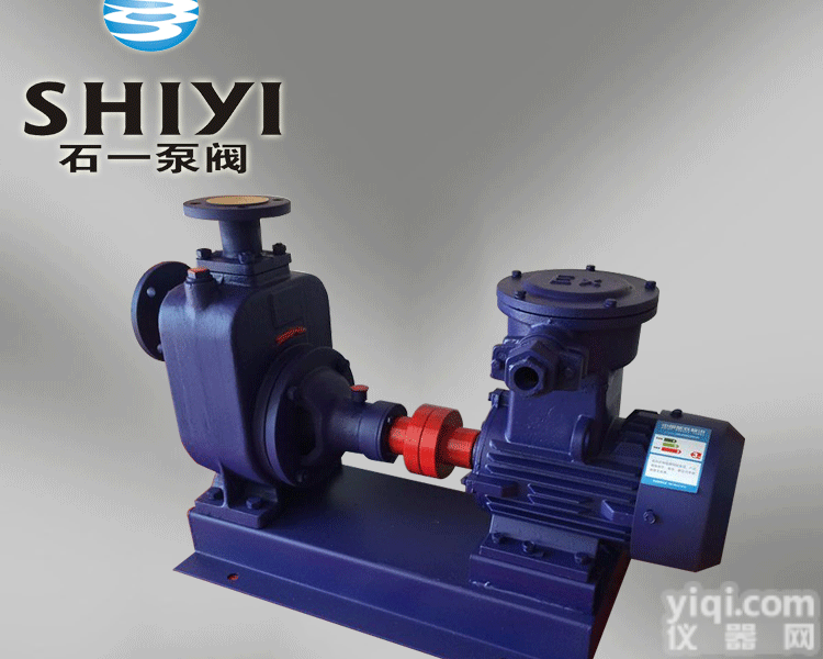 ZX自吸<em>清水泵</em><em>离心泵</em>