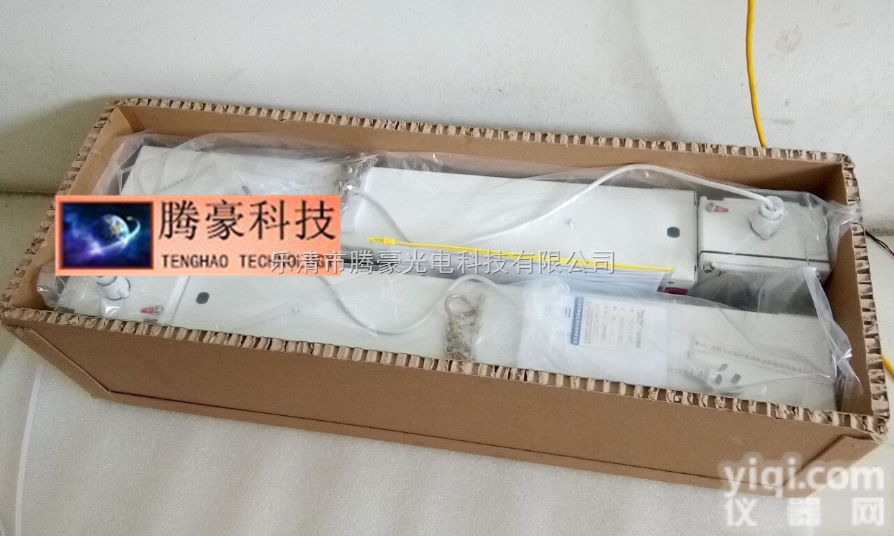 TH-ZYC-HFMW-FBQU-FBM  制药厂_烘房灭蚊_<em>防爆</em>区域_<em>防爆</em><em>灭蚊灯</em>_<em>临海</em>