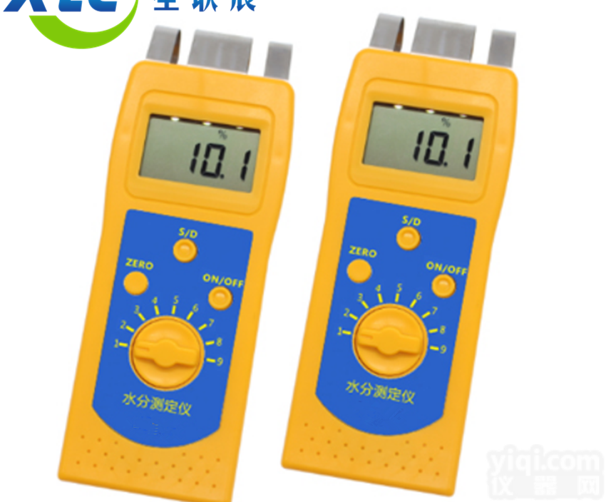 广西<em>石膏板</em>快速<em>水分</em>测定仪XCS-C20生产厂家