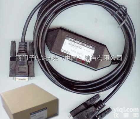 西门子PLC编程<em>电缆</em>/USB<em>接口</em>编程<em>电缆</em>