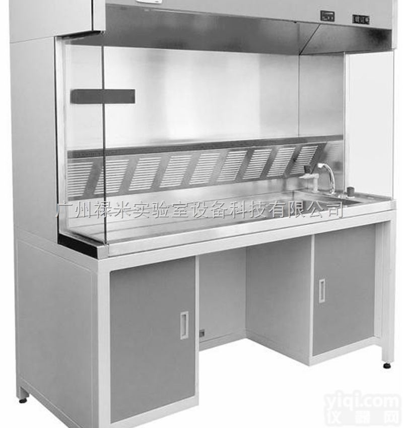 LM-QCT005  长安病理取材台厂，<em>沙田镇</em>实验台批发，厚街镇通风柜供应