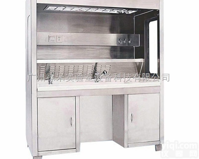 LM-QCT006  寮步病理取材台批发，大岭山不锈钢实验台，<em>大朗镇</em>天平台价格