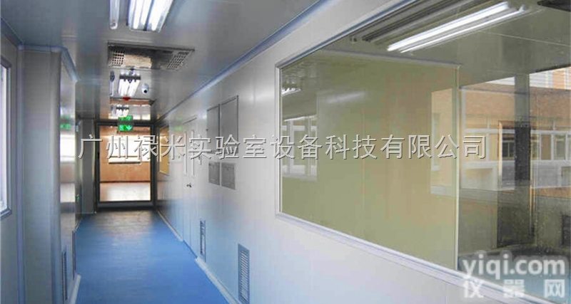 LM-JJG003  莞城净化<em>工程</em>，南城<em>洁净</em>室<em>工程</em>，东城百级--十万级无尘车间净化<em>工程</em>