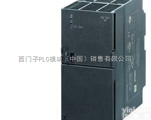 <em>西门子</em><em>电抗器</em>总代理商