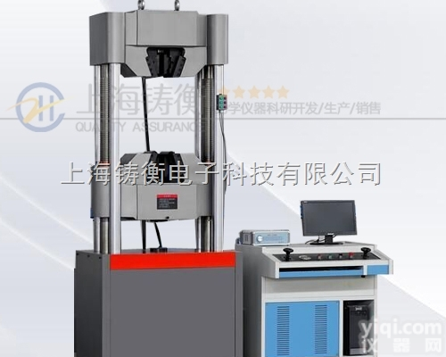 电脑式<em>双柱</em>拉力机  10吨<em>落地</em>型电脑式<em>双柱</em>拉力机现货供应