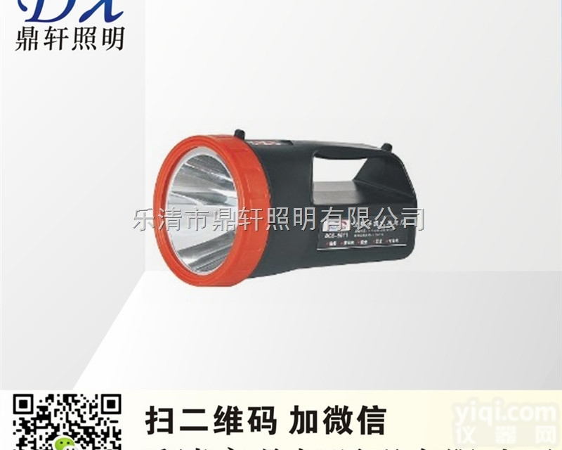 BCS6011  BCS6011防爆<em>手提式</em><em>应急灯</em> BCS6011<em>探照灯</em> BCS6011应...