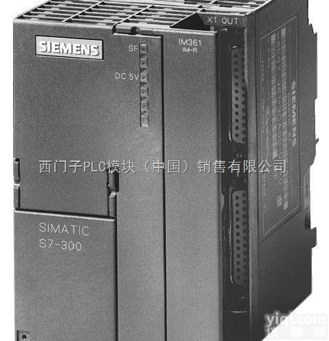 <em>西门子</em>S7-300<em>电源模块</em><em>上海</em>销售
