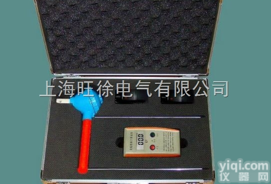 YD<em>数字式</em>绝缘子带<em>电测</em>试仪