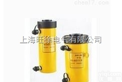 上<em>海旺</em>徐RRH 双动<em>中空</em>液压油缸<em>千斤顶</em>