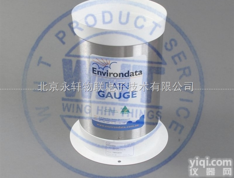 : WHT-G12  澳大利亚Environdata<em>气象站</em>翻<em>斗式</em><em>雨量计</em>