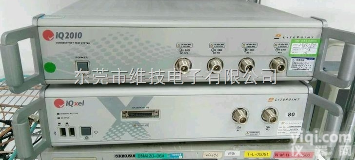 <em>IQ2010</em>  WiFi<em>测试仪</em><em>IQ2010</em>-莱特波特<em>IQ2010</em>