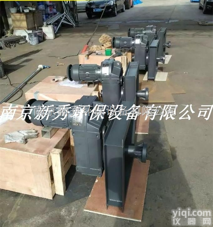 GSJ  GSJ<em>双曲面</em>搅拌机 波轮式 伞形<em>搅拌器</em>