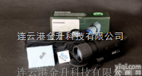 <em>博特</em>RG-88红外<em>夜视</em>仪