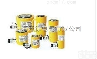 上<em>海旺</em>徐RSC 可定制各种<em>油压</em><em>千斤顶</em>