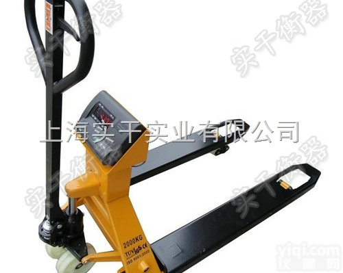 304<em>不锈钢</em>叉车<em>电子秤</em>\<em>搬运</em>检重宽叉窄叉电子叉车秤1-3吨