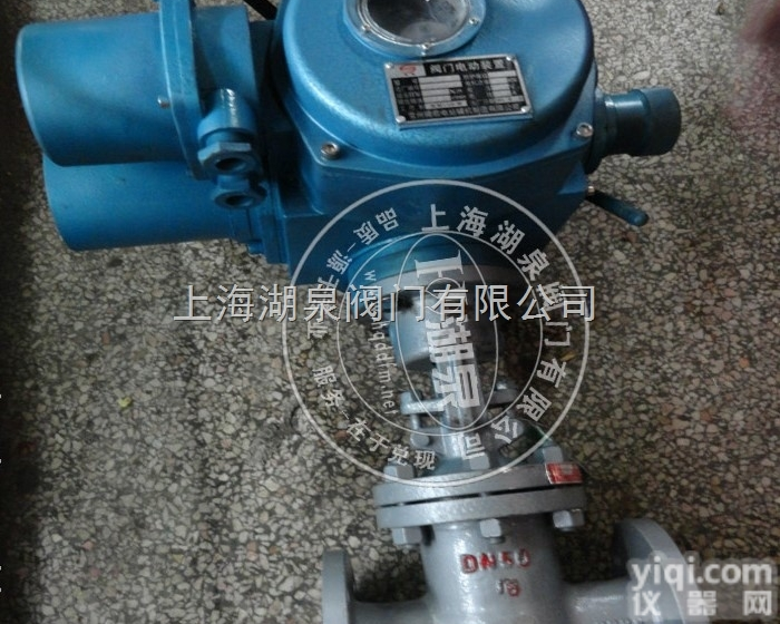 Z41H  <em>Z41H铸钢法兰闸阀</em>电动闸阀型号