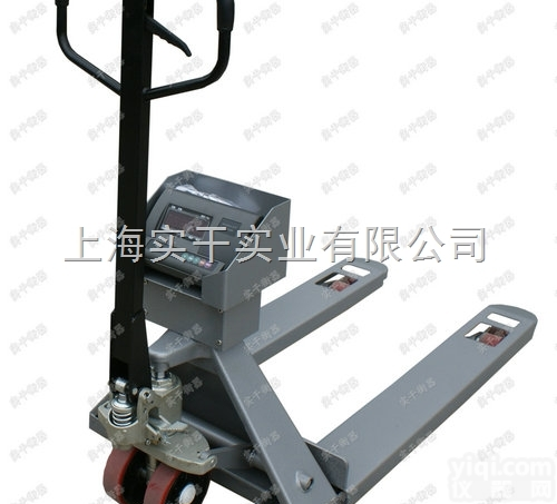 1吨<em>叉车</em><em>磅秤</em>|1T<em>叉车</em>电子秤报价|液压<em>叉车</em>地磅厂家直销