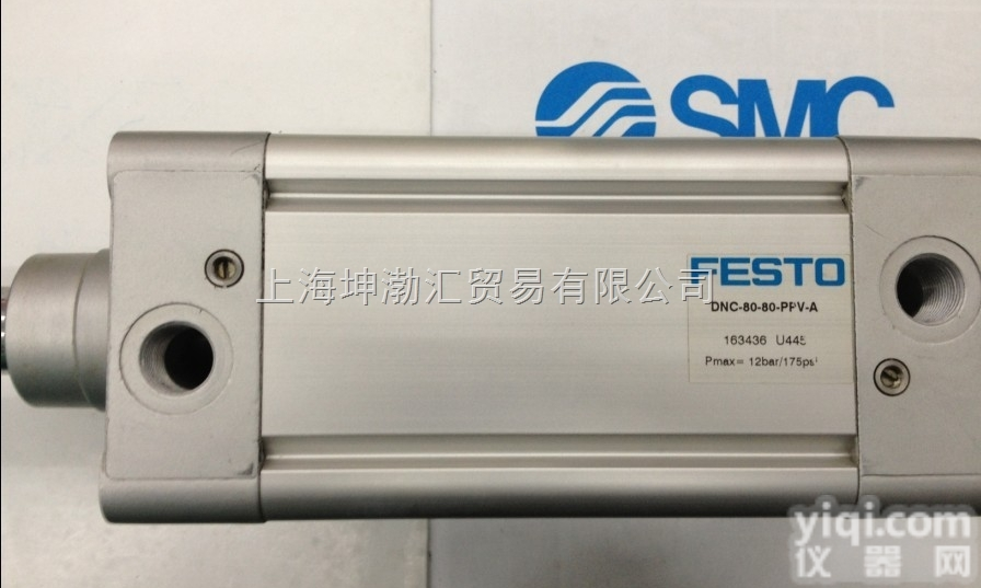 156629 ADVU-40-20-A-  FESTO<em>费斯托</em>气缸--<em>深圳</em>现货特售