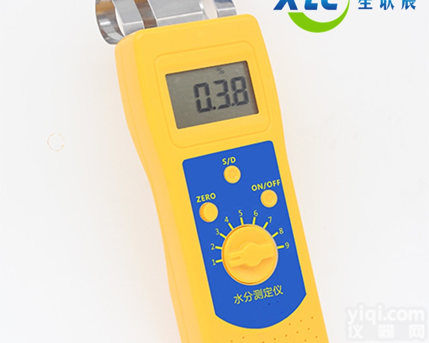 铜版纸水份<em>测定仪</em>纸张含水率<em>测定仪</em>XCS-P20<em>生产厂家</em>