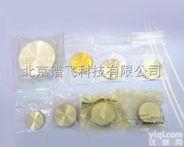 51-4104548  牛津仪器 手持式荧光<em>分析仪</em>专用金属<em>认证</em>标准样品 8片 51-41045...