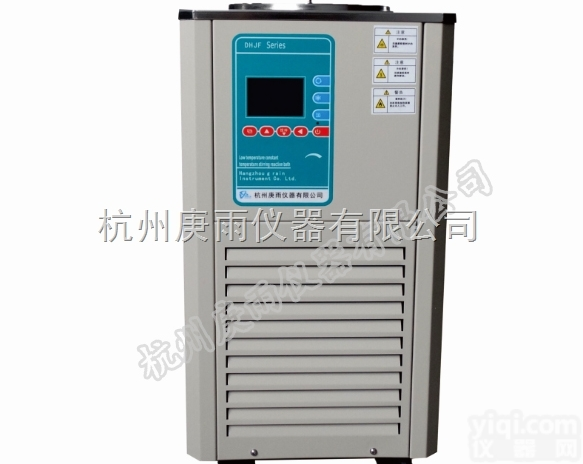 <em>DLSB-5/25低温冷却液循环泵</em>-25度快速制冷设备仪器降温用厂家价...