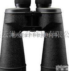 7X50 FMTRC-SX  四川双筒<em>望远镜</em>7X50FMTRC-SX<em>富士</em>能现货