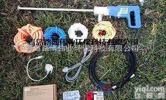 路博LB-70C  检测<em>烟尘</em><em>烟气</em>的<em>青岛路</em>博LB-70C<em>烟尘</em>（气）分析仪