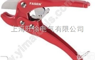 上<em>海旺</em>徐PC-304塑料<em>管子</em><em>割刀</em>