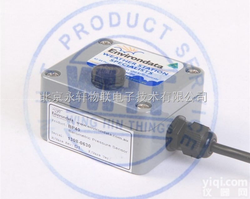 空气<em>温湿度</em>传感器  澳大利亚 Environdata 授权WHT 进口<em>气象站</em> 空气<em>温湿度</em>传...