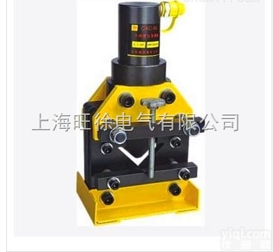 CAC-60液压<em>角钢</em><em>切断机</em> 大吨位角铁切断器 <em>角钢</em>切割机