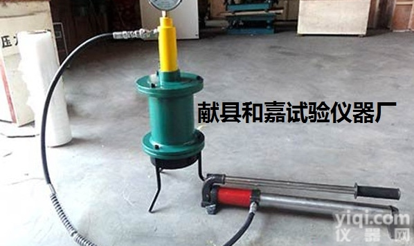 <em>SY</em>-2型砼<em>压力</em>泌水仪 混凝土数显<em>压力</em>泌水仪