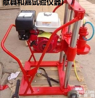 混凝土<em>钻孔</em><em>取芯机</em> ，<em>钻孔</em><em>取芯机</em>/混凝土路面<em>钻孔</em><em>取芯机</em>/沥青<em>钻孔</em><em>取芯机</em>