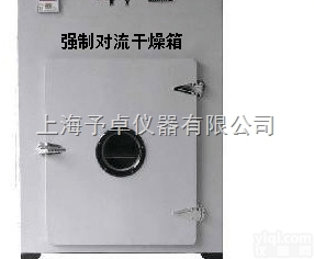 101A-5HA  强制对流<em>干燥箱</em>,干燥<em>培养箱</em>,强制式空气对流<em>干燥箱</em>