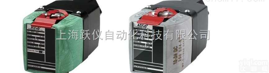 <em>SCG531C001MS</em><em>阿斯卡</em>ASCO电磁阀原装现货