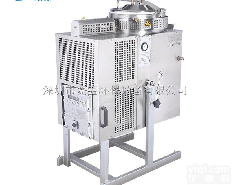 MEK溶剂蒸馏<em>系统</em>废<em>有机</em>溶剂MEK蒸馏<em>系统</em>