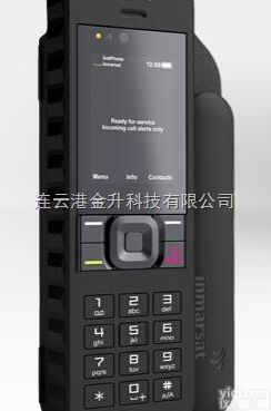 IsatPhone2  <em>四川</em>海事<em>卫星电话</em>二代IsatPhone2锂离子电池3.7伏