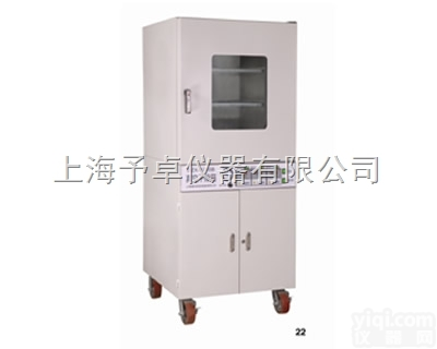 DZX-6050B  真空<em>干燥箱</em>报价,<em>高精度</em>真空<em>干燥箱</em>