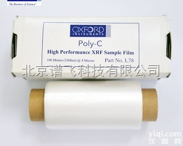 54-L78  牛津仪器 台式<em>荧光</em>分析仪X射线<em>荧光</em>分析<em>专用</em>薄膜（聚碳酸酯膜）100mx...