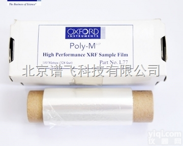 54-L77  牛津仪器 台式<em>荧光</em>分析仪X射线<em>荧光</em>分析<em>专用</em>薄膜（POLY MHP）10...