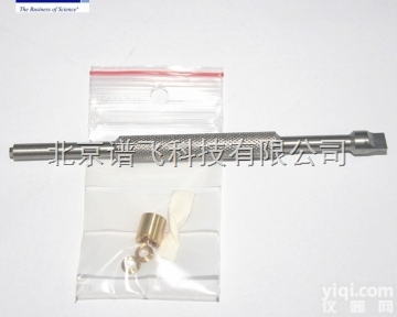 19-5400000039  牛津仪器 直读光谱<em>分析仪</em>OES专用新窗镜<em>支架</em>（升级套件）19-5400...