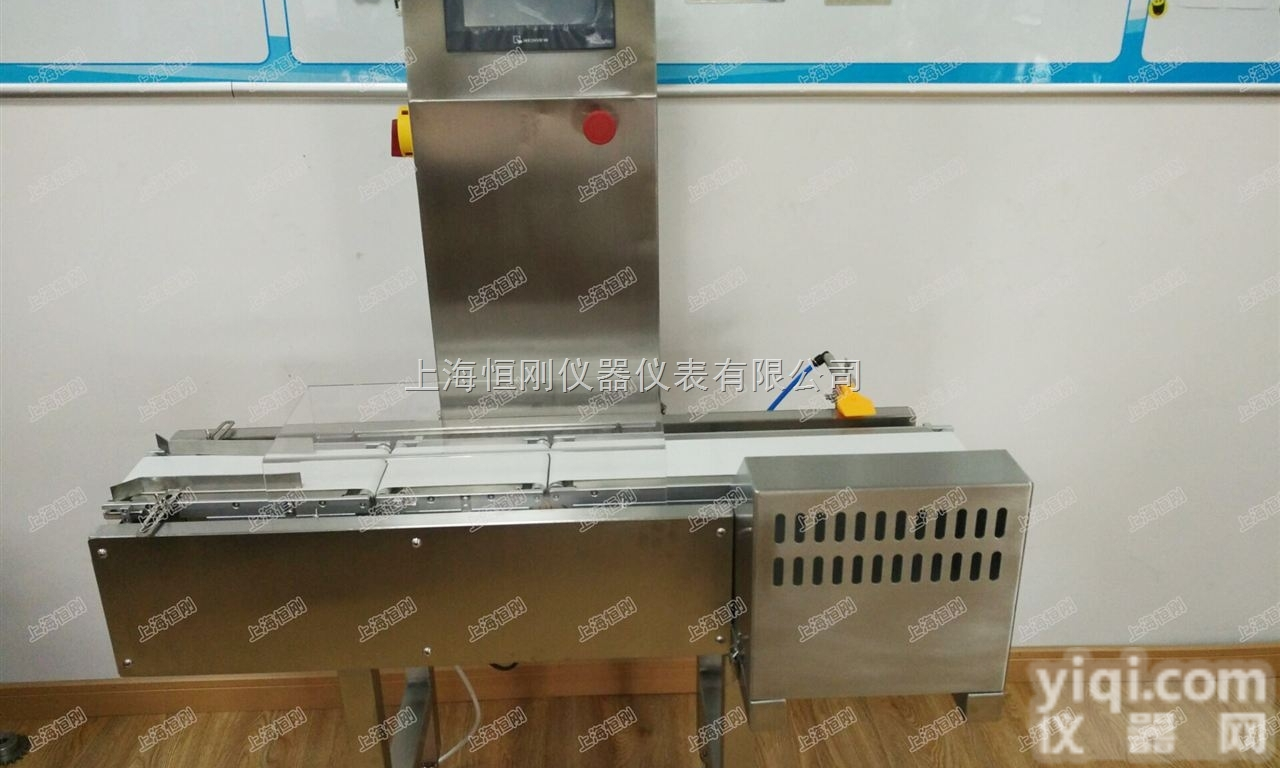 称<em>重机</em>  <em>高精度</em>大米<em>自动</em>称<em>重机</em>