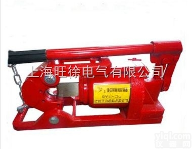 QY-30 QY-48<em>钢丝绳</em>切断器/<em>钢丝绳</em><em>切断机</em>/<em>钢丝绳</em>专用剪绳器