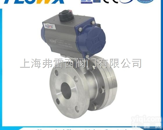 气动不锈钢法兰罐底<em>球阀</em> 罐底<em>球阀</em>，无滞留罐底<em>球阀</em>，罐底<em>放料阀</em>