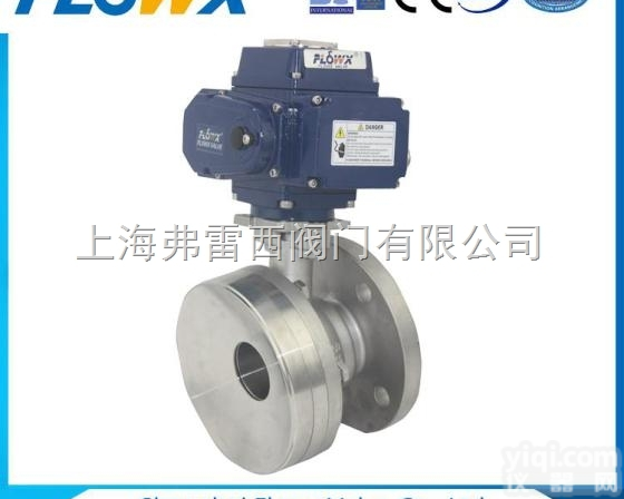 <em>意大利</em>进口<em>气动</em>不锈钢罐底阀 罐底<em>球阀</em>不锈钢罐底阀