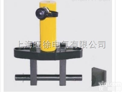 <em>液压</em><em>扩张器</em>上海旺徐<em>特价</em>供应