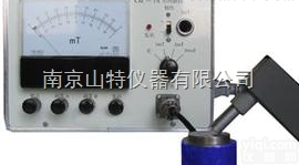 CJZ-1A,CJZ-1C,CJZ-3  <em>专业维修轴承残磁仪</em>